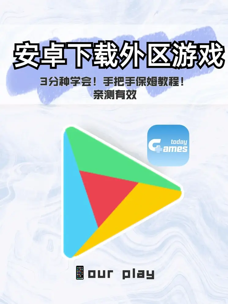 开云电子截图0